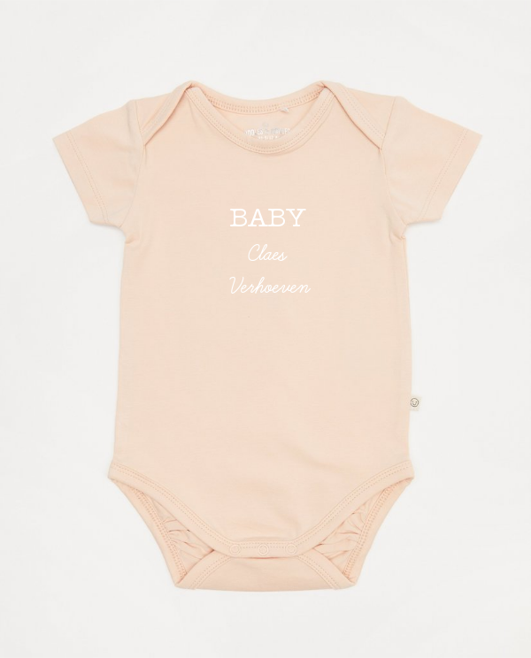 Personaliseerbare romper, Studio Unique
