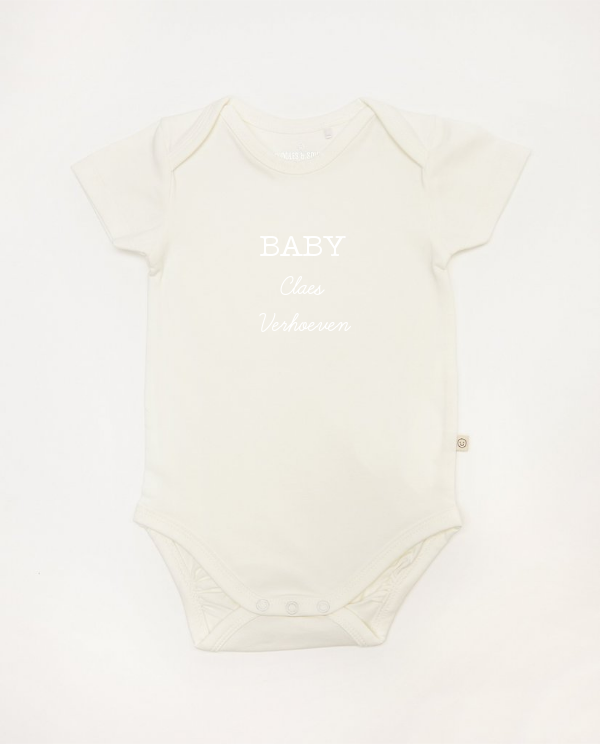 Personaliseerbare romper, Studio Unique