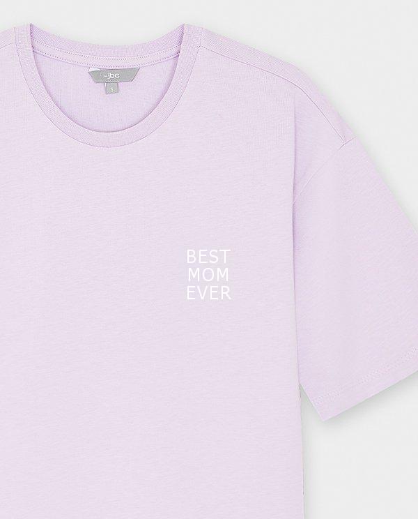 Personaliseerbaar T-shirt, dames