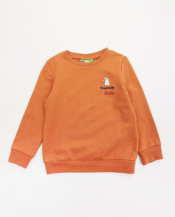 Sweat de Saint-Nicolas, Studio Unique