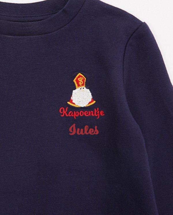 Sweat de Saint-Nicolas, Studio Unique