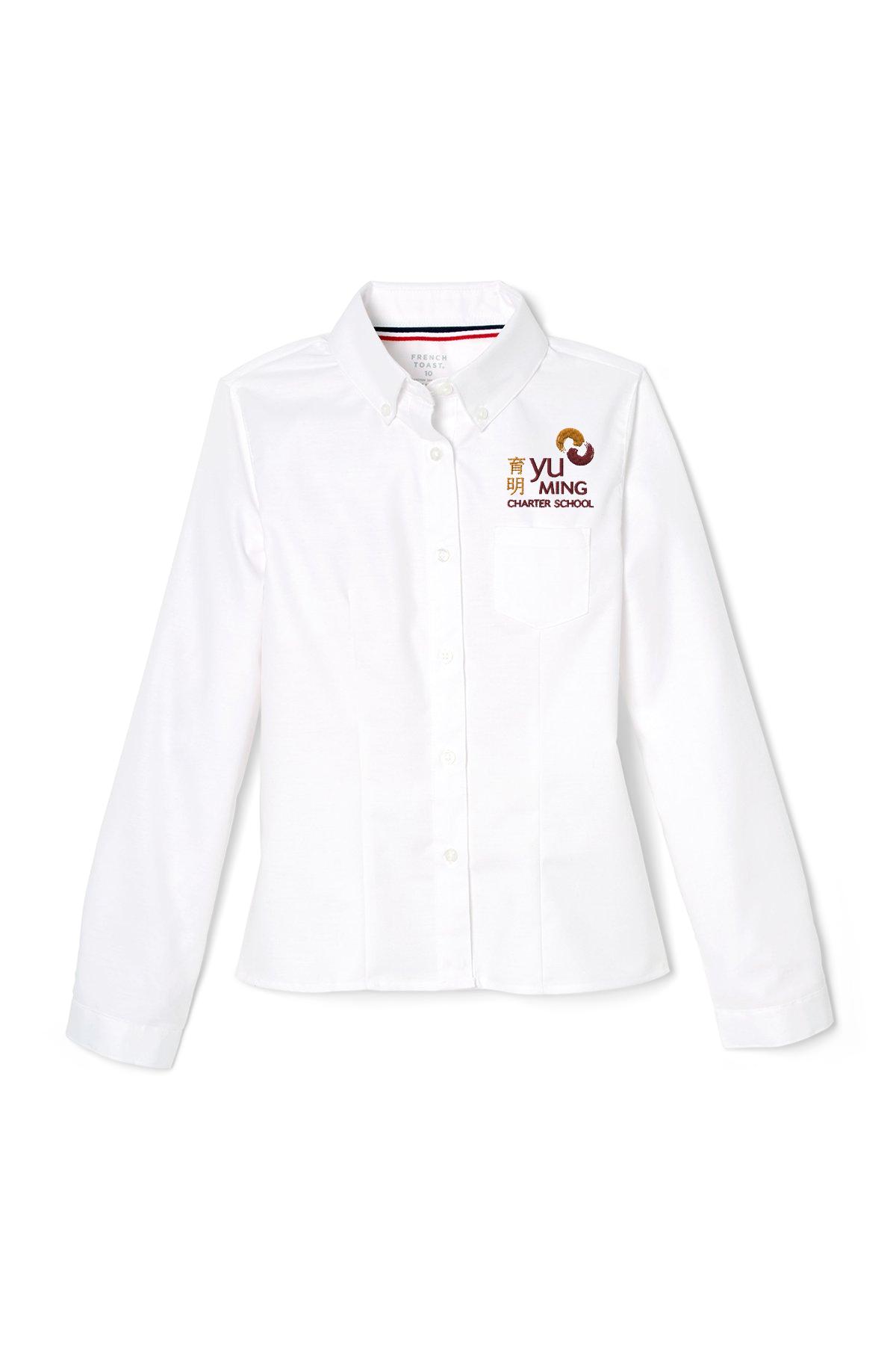 Yu Ming Charter School Oakland Ca Uniform Store French Toast Schoolbox Oakland Ca